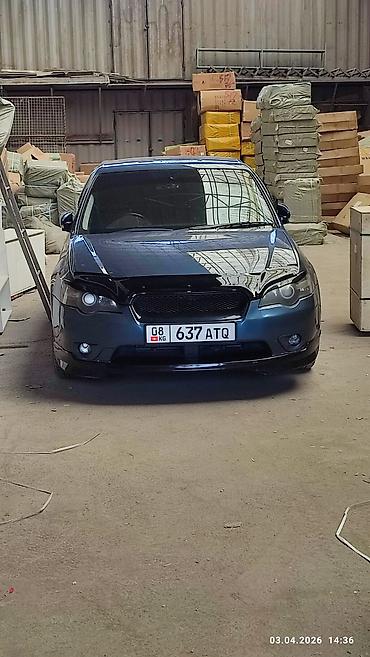 кия к5 хищник: Subaru Legacy: 2003 г., Седан — 7