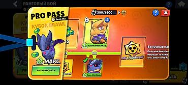 Другие игры и приставки: Аккаунт Brawl Stars - Трофеи: 37 909 (рекорд 37 920), Лига клубов — 11