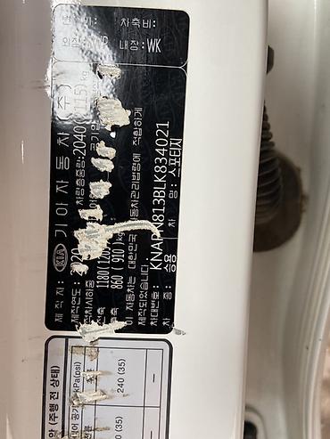 Mazda: Mazda 6: 2008 г., 2 л, Механика, Бензин, Седан — 17