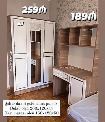 usaq dolab mebel: Mebel dəsti – şkaf və yazı masası - Şkaf: 3 qapılı, mərkəzdə güzgülü — 1