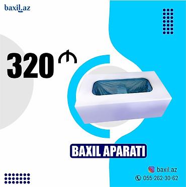 baxillər: Avtomatik baxil aparatı İstifadəsi və quraşdırılması çox rahat Ayaq — 2