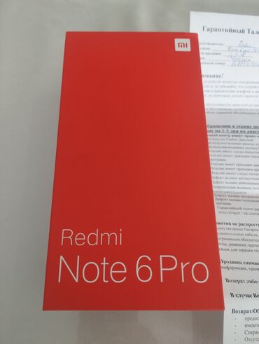 redmi 10 с: Redmi, Redmi Note 6 Pro, Колдонулган, 64 ГБ, түсү - Кара, 1 SIM