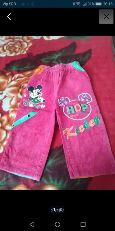 277 oglasa | lalafo.rs: Plišane pantalone za devojčice sa Disney printom za uzrast do 24meseci