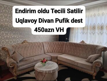 Столы и стулья: Угловой диван