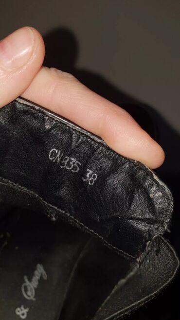 Gležnjače: Gležnjače, 38 — 12