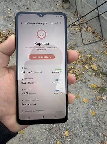 Уюлдук телефондор жана аксессуарлар: Samsung Galaxy A12, Колдонулган, 128 ГБ, түсү - Кара, 2 SIM — 3