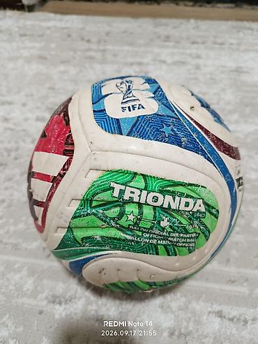 Мячи: Футбольный мяч TRIONDA Pro (Official Match Ball) - Тип — 2