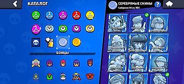 Digər: 77 hyper
82:11 level -da lalafo.az — 4 Digər: 77 hyper
82:11 level — 4