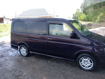 шины r14c: Honda Stepwgn: 2003 г., 2 л, Автомат, Бензин, Минивэн