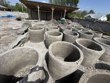ремонт кара балта: Город Кара Балта, кольцо для септика, доставка есть
