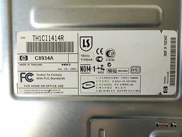 samsung galaxy tab a8 cena: Štampač HP DeskJet 845C - Neispitan Tip: inkjet štampač Proizvođač — 7