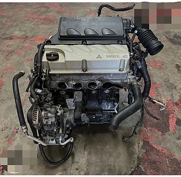gra: Бензиновый мотор Mitsubishi 2.4 л, Б/у, Оригинал, Япония — 1