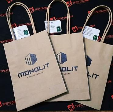 Печать: Шелкография, | Пакеты — 7