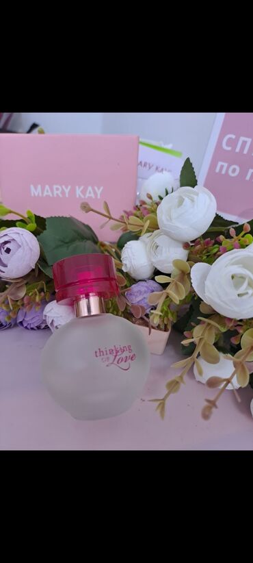 lacoste парфюм: Духи от компании Мери Кей 💝
Всё в наличии!!