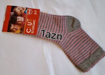 Alt paltar, corablar: Uşaq corabları – Özdemir - Modellər: zolaqlı “Sports Mind”, heyvan — 9