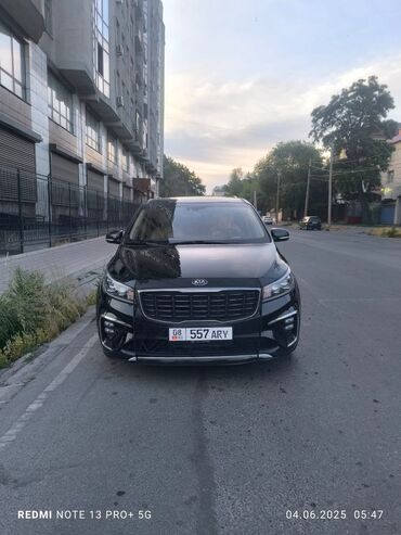купить автомобиль маз в бишкеке: По региону, Аэропорт, По городу Такси, легковое авто | 6 мест