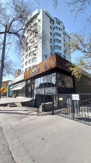 продаю квартира балыкчы: 3 комнаты, 96 м², Элитка, 2 этаж, Евроремонт