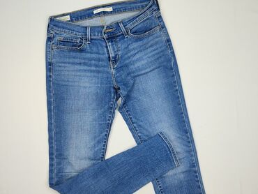LeviS, Джинси жіночі, S