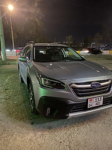 субару форестер крыло: Subaru Outback: 2022 г., Вариатор, Бензин, Универсал — 1