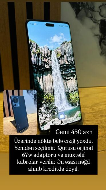 Xiaomi 13