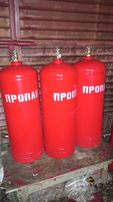 изготовление уличных табличек: Газ балоны с новыми вентилями 50л.газ балоны 50л бу с новыми вентилями