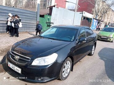 Chevrolet: Chevrolet Epica: 2011 г., 2 л, Механика, Бензин, Седан