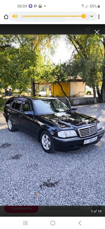 hyundai коммерческие автомобили: Mercedes-Benz : 1998 г., 1.8 л, Автомат, Бензин, Универсал