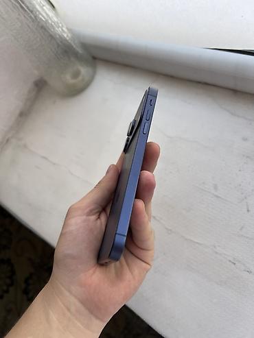 14 pro iphone: IPhone xr в корпусе IPhone 17pro 
Не вкрытый акб 100 память 128 — 4