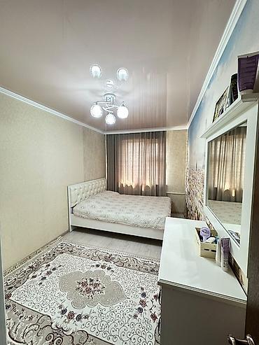 Продажа квартир: Продажа 2-комнатной квартиры, 104 серия Адрес: 5-й микрорайон,третий — 5