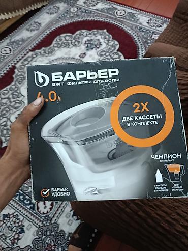 Samovarlar: Məhsul dəsti 1) Elektrik samovar-çay dəmləyən aparat - Brend: GALAXY — 15
