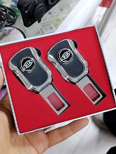 Накладки-заглушки ремня безопасности для автомобилей KIA (набор 2 шт.)
