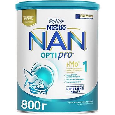 Детская сухая молочная смесь Nestlé NAN OPTIPRO 1, 800 г