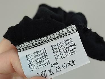 sony: T-shirt damski, rozmiar M — 6