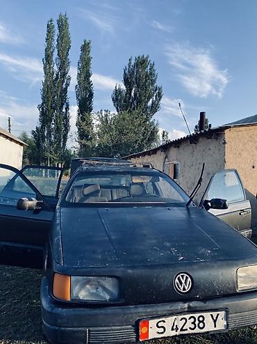 бампер на киа спортейдж: Volkswagen Passat: 1990 г., 1.8 л, Механика, Седан — 6