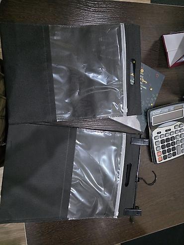 Пакеты: Пакет — 2