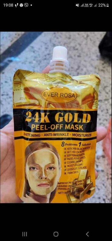 femisan gold cena: Predobre maske Aloja crna maska 3 komada Zlatna maska 2 komada Cena