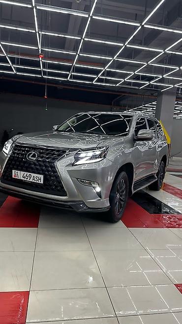 Lexus: GX 460 год 2020 пробег 92000км карфакс лехкий — 2