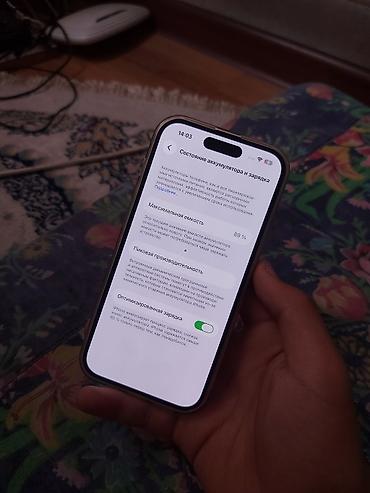 ipad 7: IPhone 14 Pro, Б/у, 128 ГБ, Чехол, Кабель, 89 % — 3