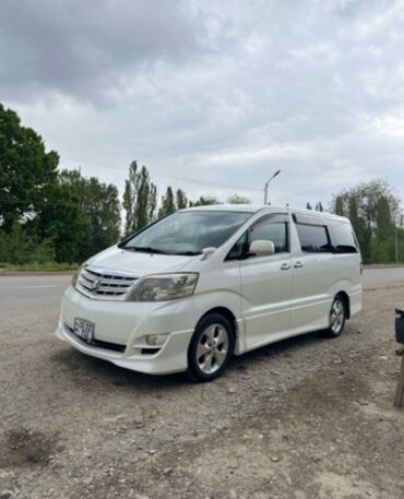 клуб в аренду: Сдаю в аренду: Легковое авто, Частная аренда