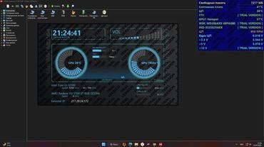 Настольные ПК и рабочие станции: Компьютер, ядер - 4, ОЗУ 16 ГБ, Для несложных задач, Б/у, Intel Core i3, AMD Radeon RX 5700 XT, SSD — 9