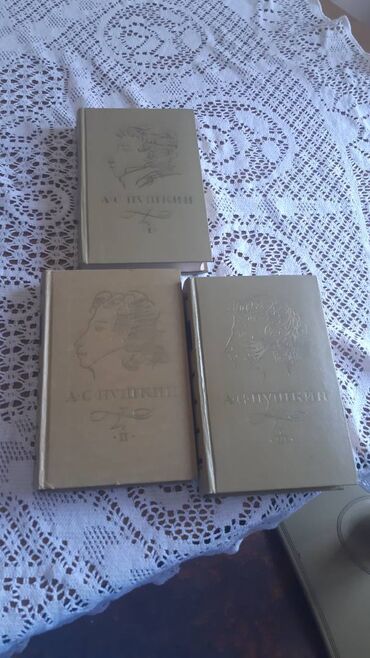 Digər kitablar və jurnallar: Цены от 3 до 5 м — 11