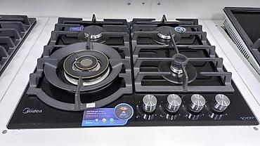 Печи, плиты: Встраиваемые варочные панели цена от 9000сом и выше - Варочные — 38