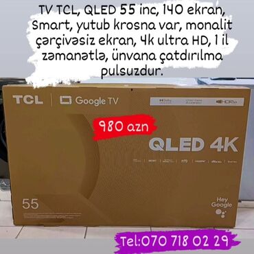 Televizorlar: Televizor LG — 19