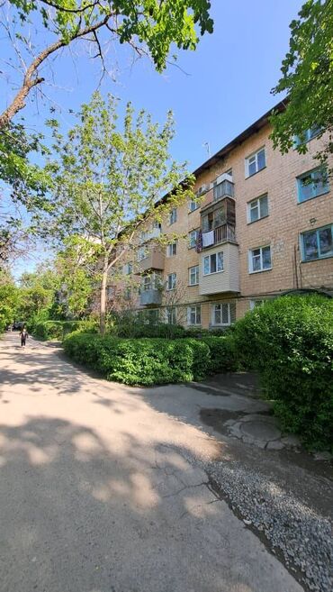 продам квартиру в карвен 4 сезона: 3 комнаты, 56 м², Хрущевка, 3 этаж, Косметический ремонт