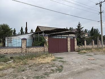 комбинированная: Продается немецкий дом с большим 18 соток участком (фактически 22 — 1