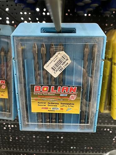 напайка: Набор буров по бетону BOLIAN - Назначение: сверление бетона — 1