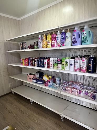 ящик мед: Торговые стеллажи металлические перфорированные Описание: - Напольные — 3