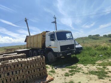 Грузовики: Грузовик, МАЗ, Б/у