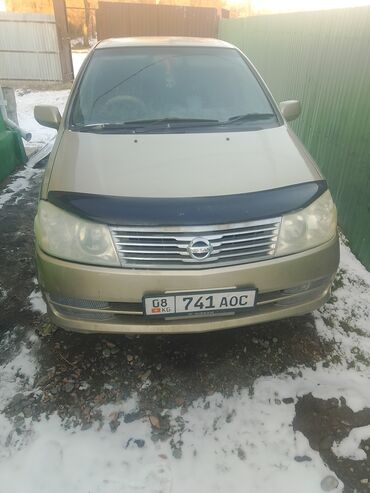 бмв м5 ф90 цена в бишкеке: Nissan Liberty: 2 л, Вариатор, Бензин, Минивэн