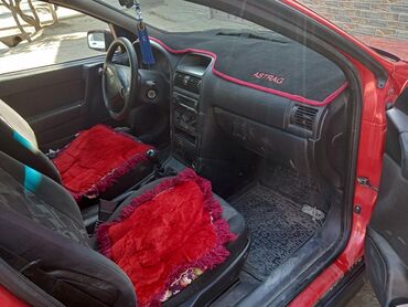 литые диски для опель инсигния: Opel Astra: 2001 г., 1.6 л, Универсал